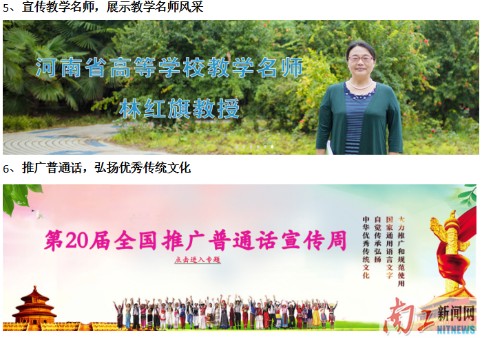 2017-10-13_180758_286760.png 2017-10-13_180758_286760.png