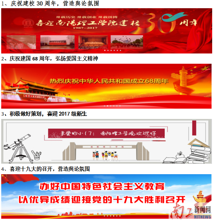 2017-10-13_180749_450056.png 2017-10-13_180749_450056.png