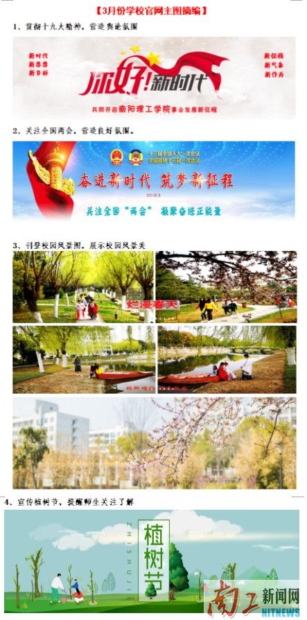 2018-04-19_163949_882711.jpg 1.jpg