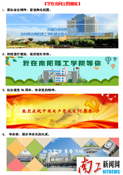 2017-07-10_183937_502319.png 2017-07-10_183937_502319.png