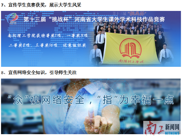 2017-10-13_180806_837597.png 2017-10-13_180806_837597.png